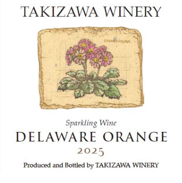 Delaware Orange Sparkling Sweet Breeze 2025