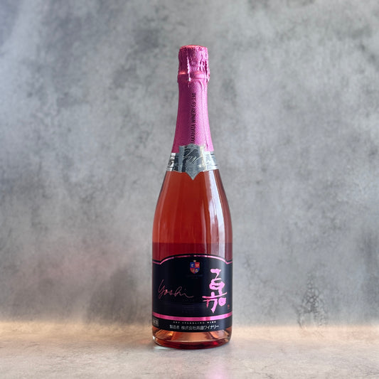 Takahata Winery Yo Sparkling Rosé Brut