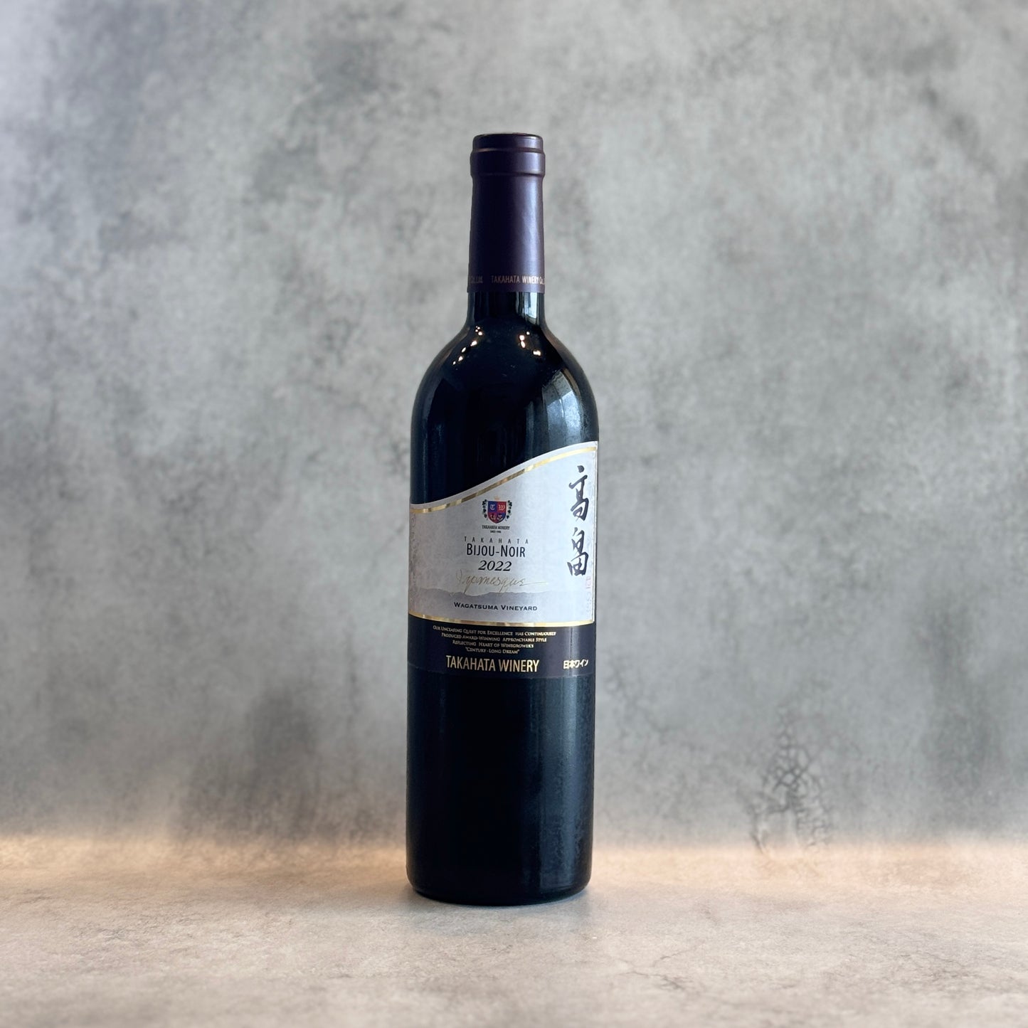 Takahata Winery Biju Noir 2022