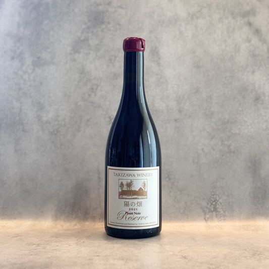 Hi-no-Hatake Pinot Noir Réserve 2021
